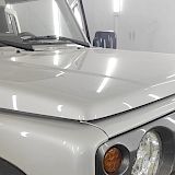 Chapistería Carros Pickups